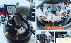 电机的热；じ陕锏(电机过热；ぷ爸)