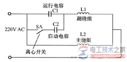 单相双电容电念头怎么接线？多种接线要领图解