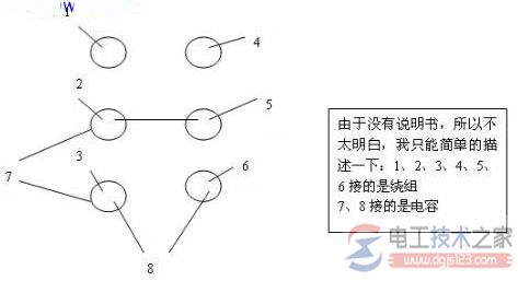 K8凯发国际(中国)天生赢家一触即发